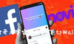 : 京西集团如何打开元宇宙的新大门：