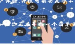   tpWallet (OLD) 是什么？它有什么特点和