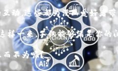 思考一个符合大众和    哆哩漫画tpWa