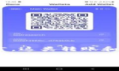 tpWallet可以转到芝麻开门吗？这是许多