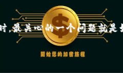 tpWallet 是一种数字钱包，用户可以通过