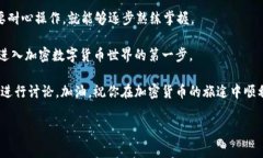 tpWallet 提供了一种便捷的方法，让用户