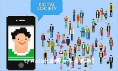 tpWallet是哪一年出现的？