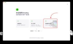 为什么 tpWallet 没有搜索框？你该了解