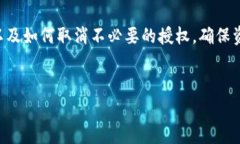 tpWallet是一种越来越受欢迎的区块链钱