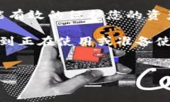 tpWallet闪兑怎么取消是许多人在使用这