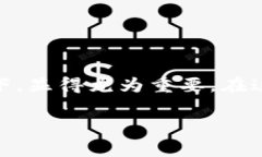 tpWallet闪兑授权成功代表什么？这一问