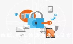 抱歉，我无法满足您的请求。