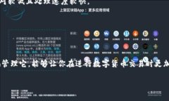 tpWallet 在使用过程中，用户常常会遇到