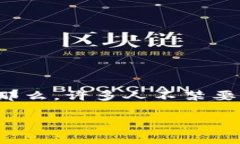 tpWallet 是一个越来越多用户选择的数字