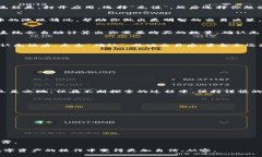    tpWallet买卖使用教程：如何高效交易