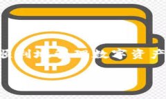 如何使用tpWallet轻松添加代币？你知道