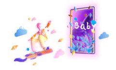 tpWallet 是一种方便的加密货币钱包，越