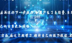 家毕案tpWallet交易失败怎么扣手续费