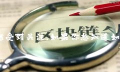 tpWallet 是一款逐渐受到用户欢迎的钱包