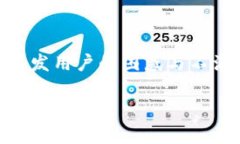 tpWallet没有分红是指该平台或应用在某