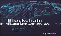 tpWallet 是一个越来越受到关注的数字钱