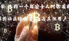 tpWallet是一个广受欢迎的钱包应用，可