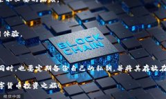 tpWallet博饼怎么买币是一种新兴的数字