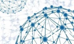 思考一个符合大众和  tpWallet苹果版国