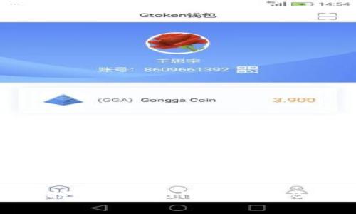  如何合理控制tpWallet中的BNB矿工费？