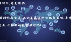 tpWallet是一款方便用户管理数字资产的钱包，不少