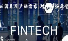 answertpWallet 是一个广受欢迎的数字钱包