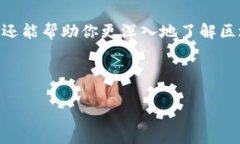   你还在为如何在tpWallet上空投PUKE而迷惑吗？ /