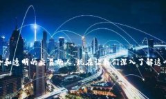 tpWallet怎么多签是一个非常有趣的话题