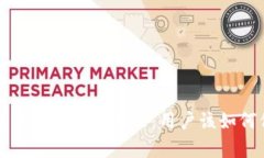 tpWallet跑路了？究竟发生了什么，用户