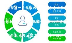 tpWallet可以放pig币，这是一个引发许多