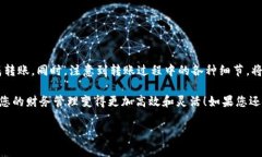 支付宝作为中国最大的移动支付工具之