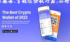 bianwei/bianwei大家好！今天我们将一起探