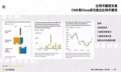  苍潭barcoan118b yj tpWallet哈希值的查看方