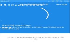 tpWallet 是一个流行的数字钱包，专注于