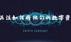 tpWallet的USDT怎么变现？这个问题在很多