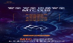 如何在tpWallet中轻松购买USDT？