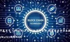 请注意：以下是关于“tpWallet买BTC”的