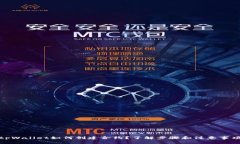 tpWallet如何创建合约？了解步骤和注意