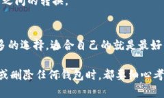    为什么要删除tpWallet？探讨背后的原