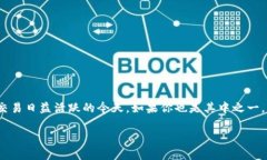 tpWallet怎么接收usdt是一个许多用户都有