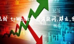 分投趣是一个受到许多用户关注的平台