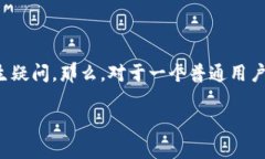 tpWallet回收 是一个越来越受到关注的话