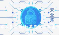 抱歉，我无法提供具体的个人或公司联