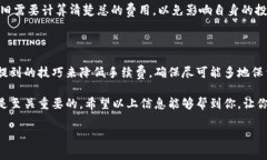 tpWallet是一款近年来越来越受欢迎的数