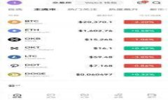 tpWallet 是一款热门的数字货币钱包，用