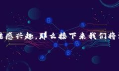 tpWallet 是一个受到用户广泛欢迎的数字