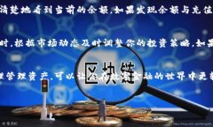 tpWallet 是一种数字钱包，越来越多的用