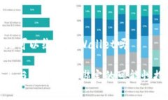 酷儿可以绑定tpWallet吗酷儿与tpWallet绑