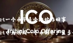 tpWallet一个币子多个地址咋回事tpWall